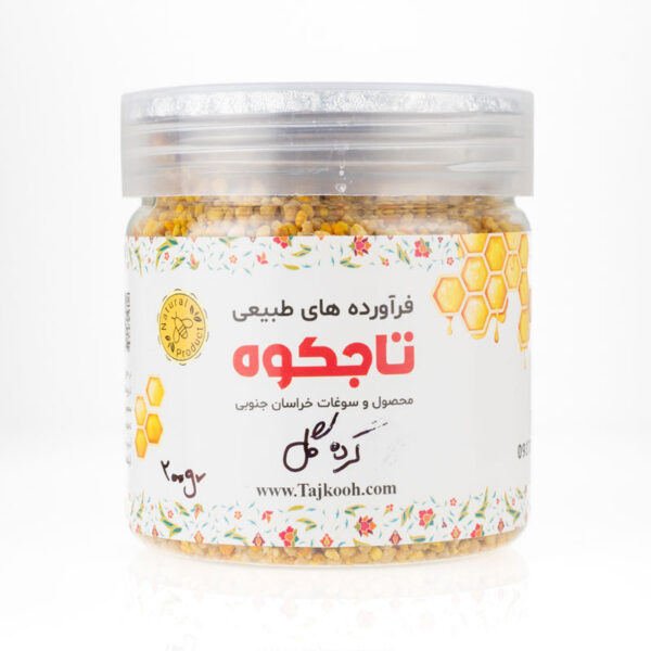 گرده گل طبیعی