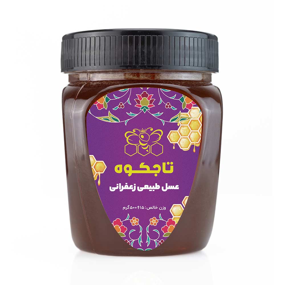 عسل طبیعی زعفرانی 500 گرمی تاجکوه